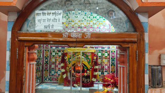Shri bala Ji maharaj mandir mata kali devi ji sangrur